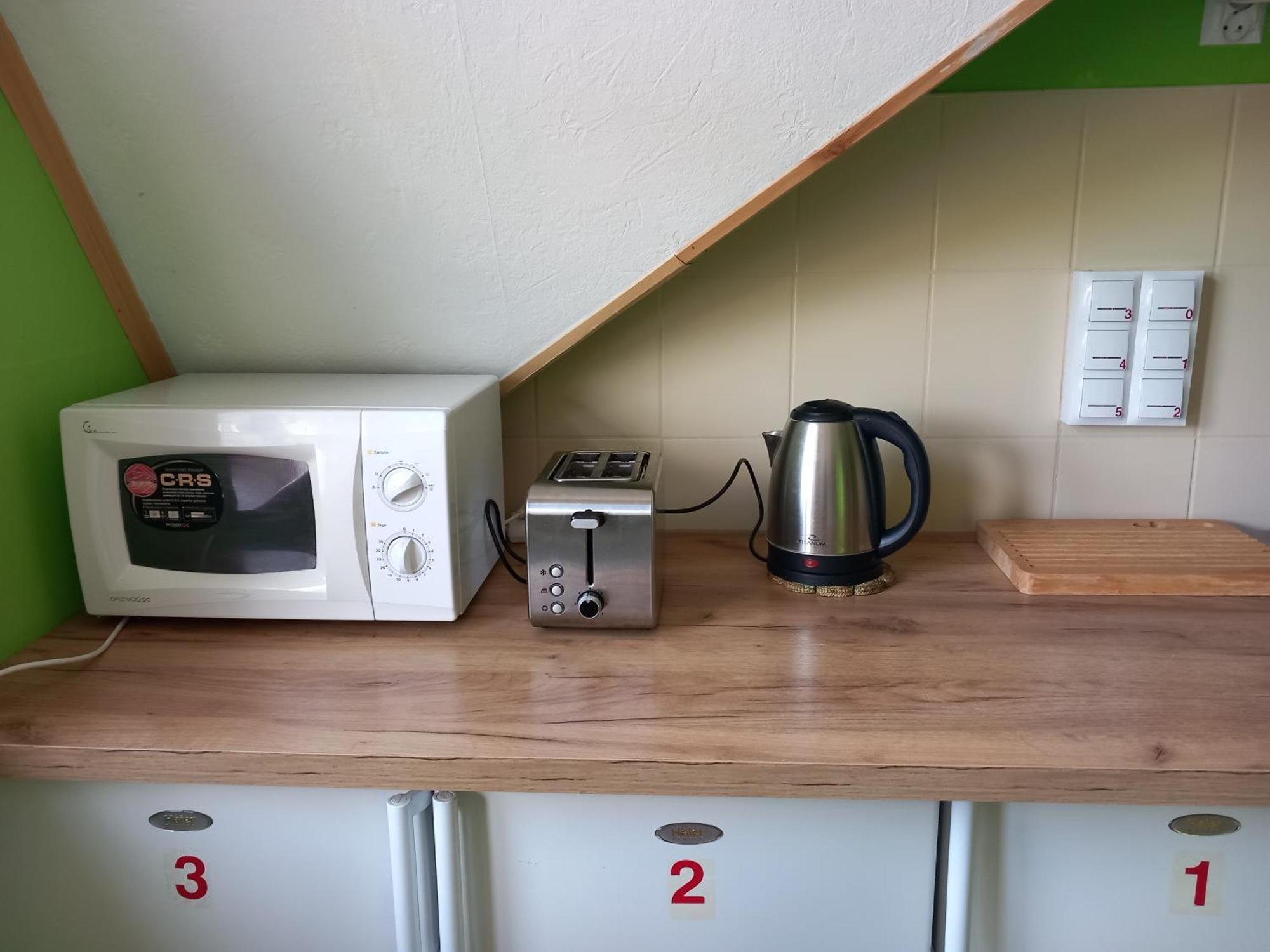 Pod Zlota Wiecha Farm stay